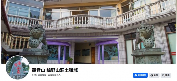 TOP I TRADING CO.，LIMITED數位行銷