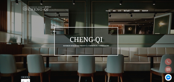 TOP I TRADING CO.，LIMITED數位行銷