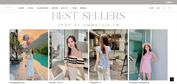 TOP I TRADING CO.，LIMITED數位行銷