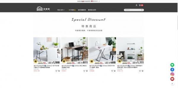 TOP I TRADING CO.，LIMITED數位行銷