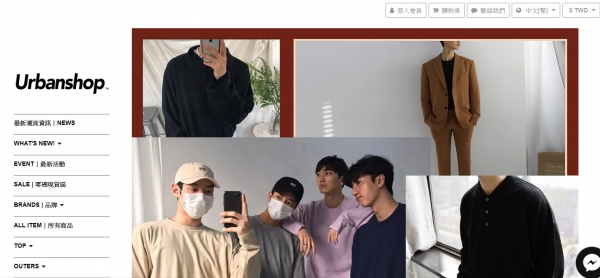 TOP I TRADING CO.，LIMITED數位行銷