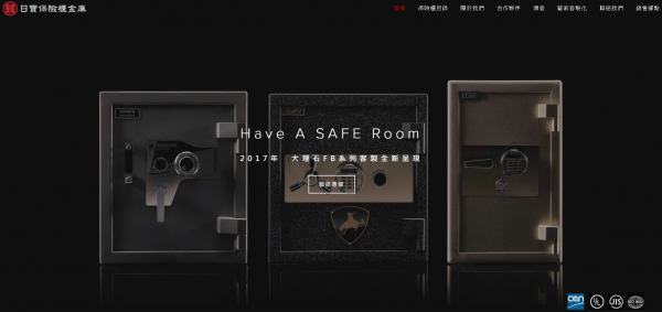 TOP I TRADING CO.，LIMITED數位行銷