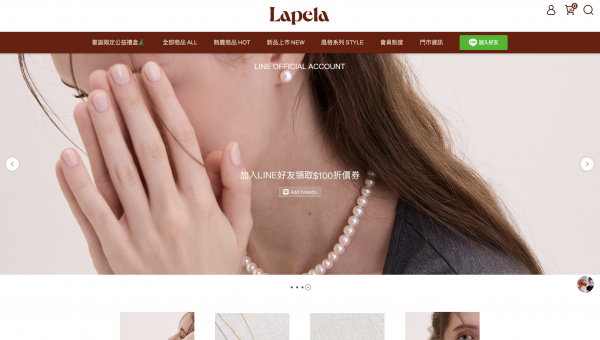 成功案例-Lapela 今年初成立的珍珠飾品白牌，透過廣告投放，使品牌字的搜量近3個月成長達83%。
品牌電商與實體專櫃開幕期間，投廣創造超過2,400位臉書新粉絲，以及2,200 Line新用戶的加入。 #網路行銷公司 #粉絲團經營 #Google代理商 #FB代理商