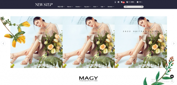 TOP I TRADING CO.，LIMITED數位行銷