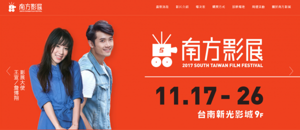 TOP I TRADING CO.，LIMITED數位行銷