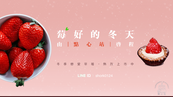 TOP I TRADING CO.，LIMITED數位行銷