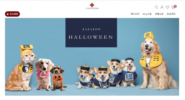 TOP I TRADING CO.，LIMITED數位行銷