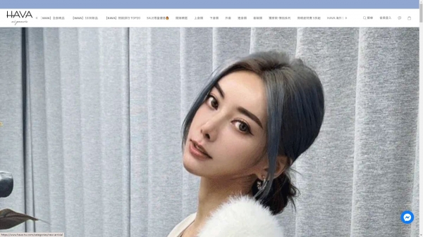 TOP I TRADING CO.，LIMITED數位行銷