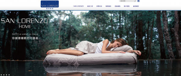 TOP I TRADING CO.，LIMITED數位行銷