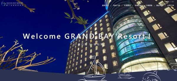 TOP I TRADING CO.，LIMITED數位行銷