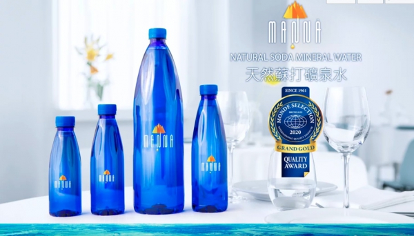 TOP I TRADING CO.，LIMITED數位行銷