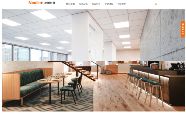 TOP I TRADING CO.，LIMITED數位行銷