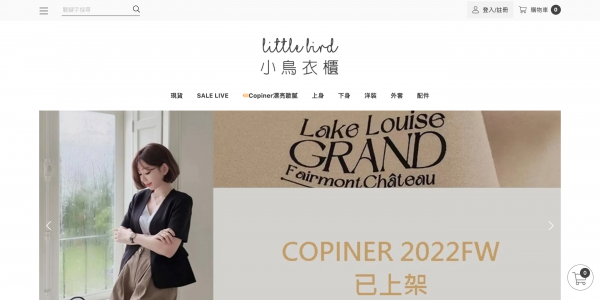 TOP I TRADING CO.，LIMITED數位行銷