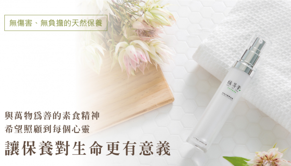 TOP I TRADING CO.，LIMITED數位行銷