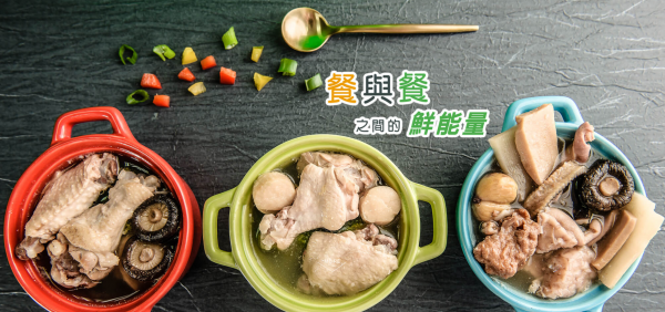 TOP I TRADING CO.，LIMITED數位行銷