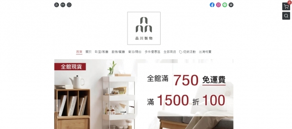 TOP I TRADING CO.，LIMITED數位行銷