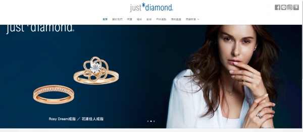 TOP I TRADING CO.，LIMITED數位行銷