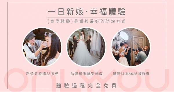 TOP I TRADING CO.，LIMITED數位行銷