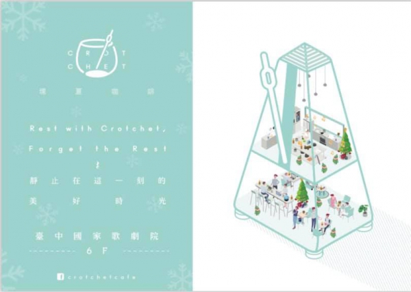 TOP I TRADING CO.，LIMITED數位行銷