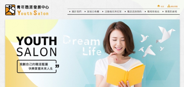 TOP I TRADING CO.，LIMITED數位行銷