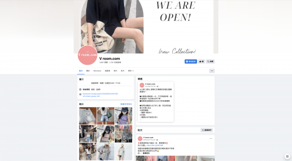 TOP I TRADING CO.，LIMITED數位行銷