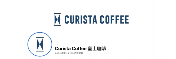 TOP I TRADING CO.，LIMITED數位行銷