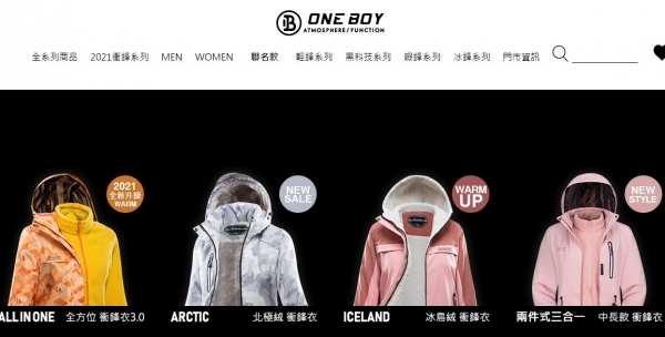 TOP I TRADING CO.，LIMITED數位行銷