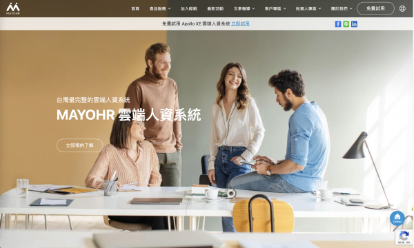 TOP I TRADING CO.，LIMITED數位行銷