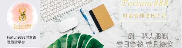 TOP I TRADING CO.，LIMITED數位行銷