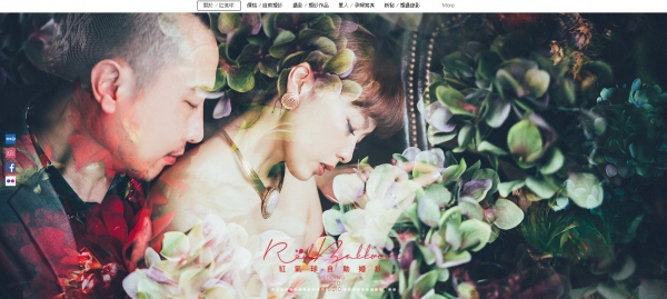 TOP I TRADING CO.，LIMITED數位行銷