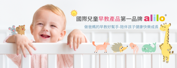 TOP I TRADING CO.，LIMITED數位行銷