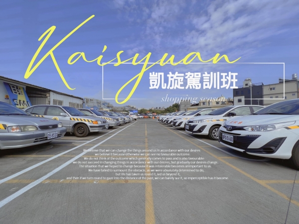 TOP I TRADING CO.，LIMITED數位行銷