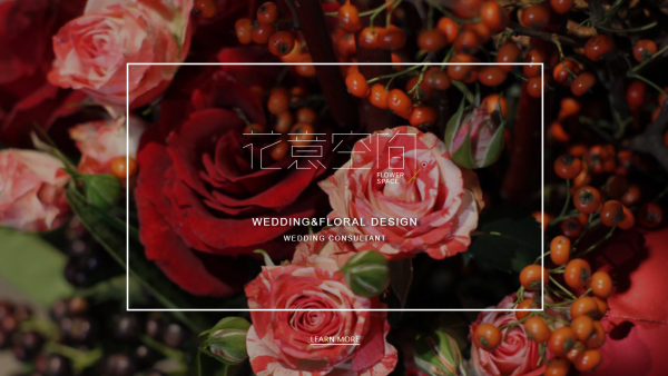 TOP I TRADING CO.，LIMITED數位行銷