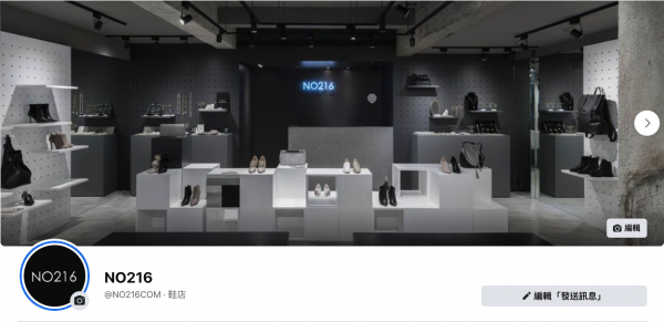 TOP I TRADING CO.，LIMITED數位行銷