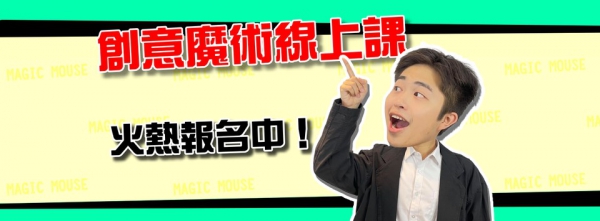 TOP I TRADING CO.，LIMITED數位行銷