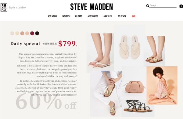 TOP I TRADING CO.，LIMITED數位行銷