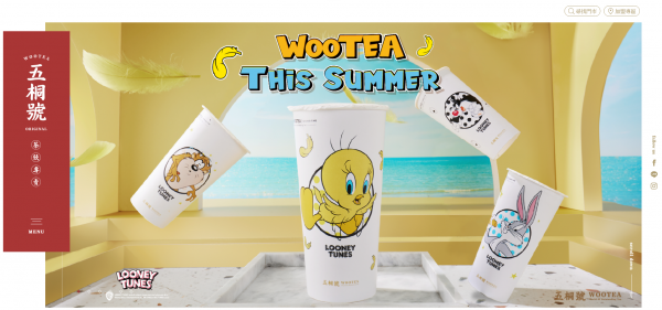 成功案例-五桐號WooTea 提升品牌知名度，門市排隊人潮。
達到穩定加盟詢問量與拓展新店舖。
操作後對比操作前，網友互動力上升8.5% #網路行銷公司 #粉絲團經營 #Google代理商 #FB代理商