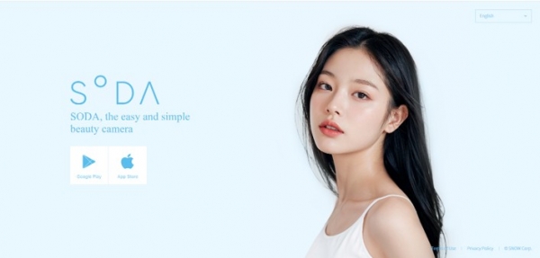 成功案例-Snow Soda 美國應用程式市場下載量提升 20%。
透過 KOL 短影音行銷，一個月內累積近 100 萬曝光量。 #網路行銷公司 #粉絲團經營 #Google代理商 #FB代理商