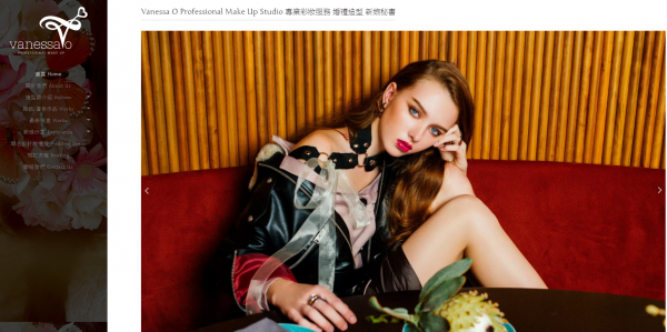 TOP I TRADING CO.，LIMITED數位行銷