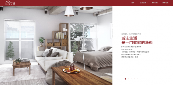 TOP I TRADING CO.，LIMITED數位行銷