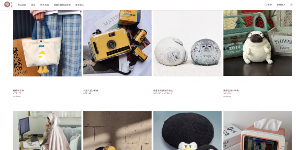 TOP I TRADING CO.，LIMITED數位行銷