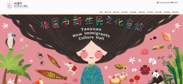 TOP I TRADING CO.，LIMITED數位行銷