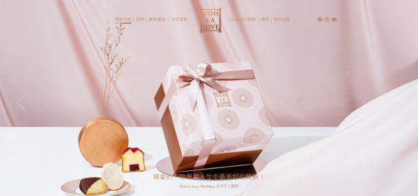 TOP I TRADING CO.，LIMITED數位行銷