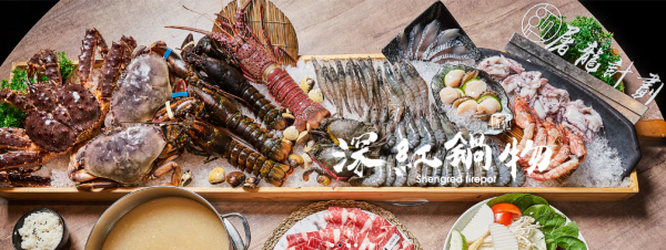 TOP I TRADING CO.，LIMITED數位行銷