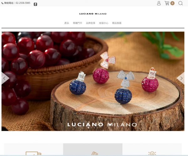 TOP I TRADING CO.，LIMITED數位行銷