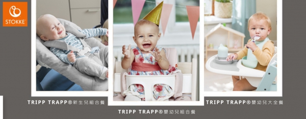 TOP I TRADING CO.，LIMITED數位行銷